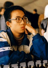 Hua Ni (Cannes, 1997)