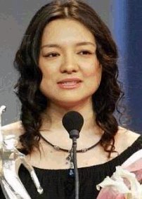 Chen Zhu (Beijing, 2004)