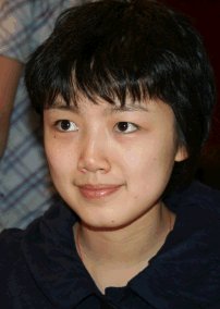 Yang Shen (Dresden, 2008)