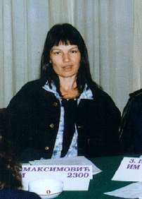 Suzana Maksimovic (1998)