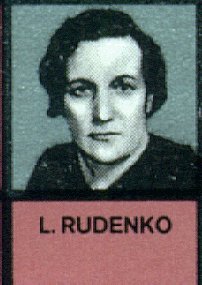 Liudmila Rudenko (0)