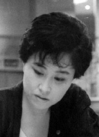 Naoko Takemoto (1989)