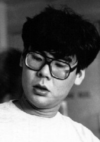 Meng Kong Wong (1990)
