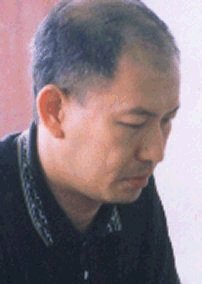 David Wong Woi Kat (2003)