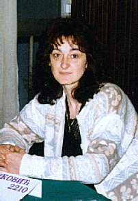 Vesna Zivkovic (1998)