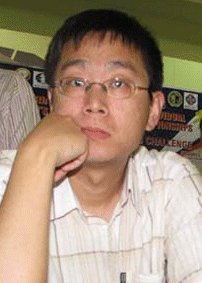 Rui Wang (Subic, 2009)